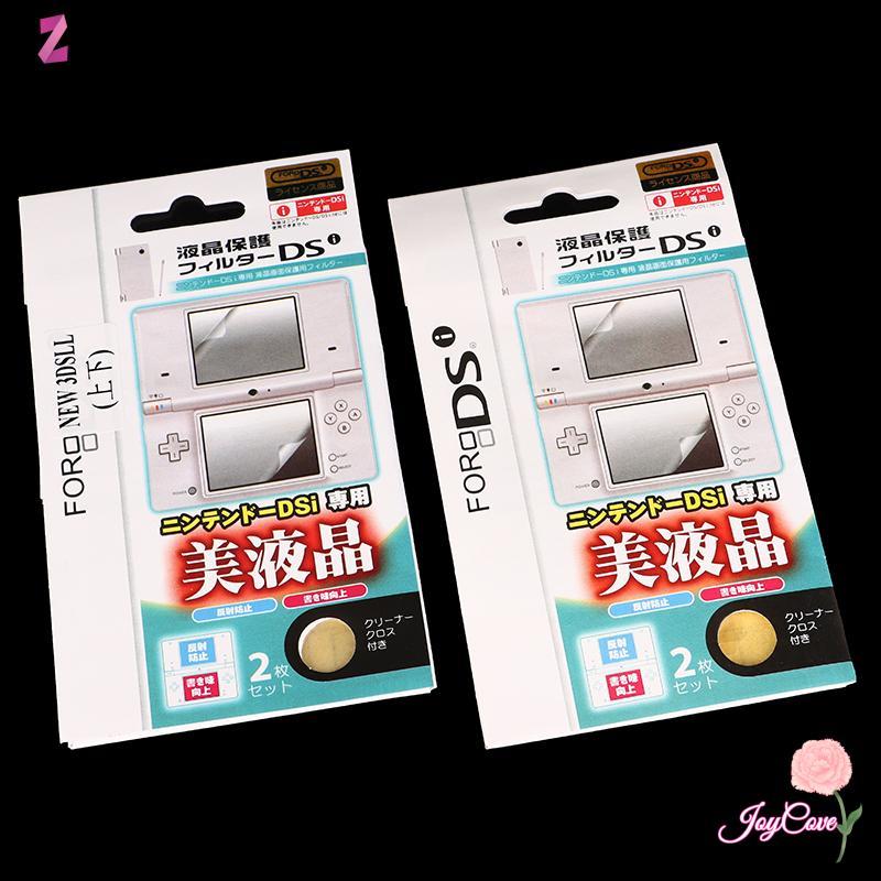 [ZTO-T] Phim bảo vệ màn hình LCD trong suốt HD phía dưới cho 3DS 3DSXL NDS Lite NDSL DSi NDSI XL LL 