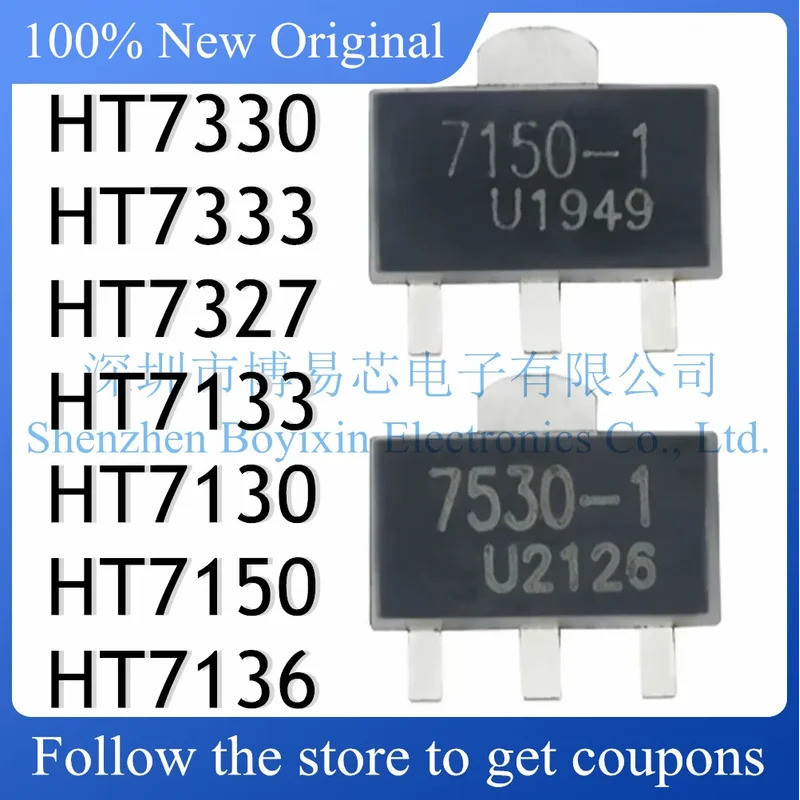 5 CÁI HT7330 HT7333 HT7327 HT7133 HT7130 HT7150 HT7136 SOT Chip ic