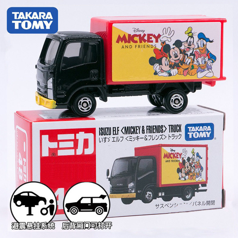 AKARA TOMY No. 48 Xe tải vận chuyển Isuzu Mickey Xe mô hình ô tô hợp kim bỏ túi