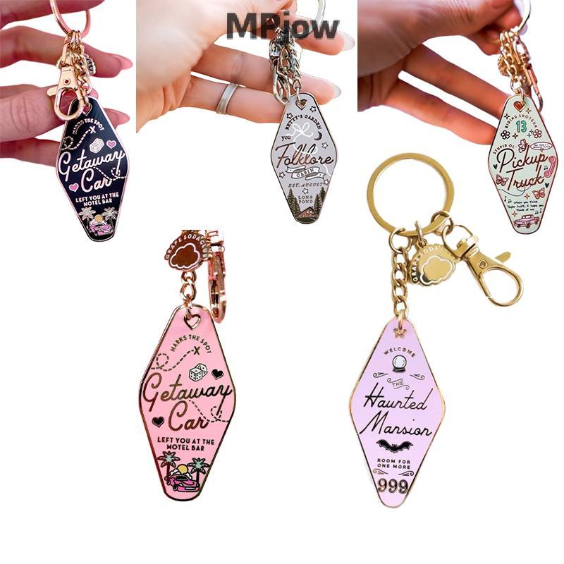 MPJow 1 Chiếc Taylor Swift Motel Escape Motel Móc Khóa Kim Loại Đơn Giản Phù Hợp Với Túi Phụ Kiện Tr