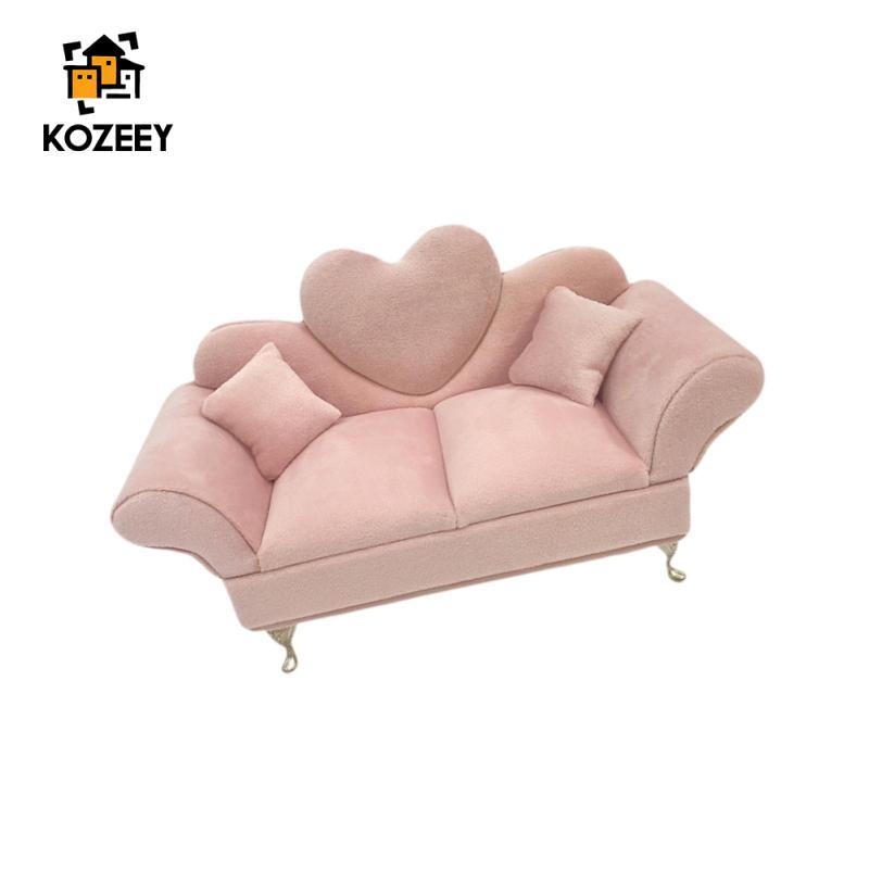 KOZEEY 1 / 6 Sofa Ghế Hộp Trang Sức Bé Gái Nữ Hộp Trang Sức Nhà Búp Bê Trang Trí Phòng Khách Thu Nhỏ