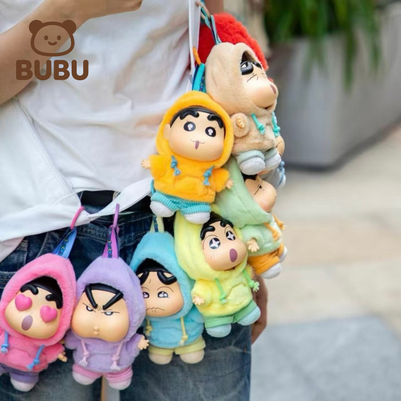 Spike Price [Chính hãng] Crayon Shin-Chan Búp bê sang trọng Dopamine Vinyl Tình yêu Brain Crayon Shi