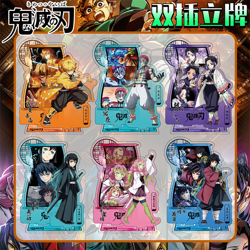 Demon Slayer Infinity Castle Battle - Muichiro Mitsuri Dual Insert Acrylic Minh họa - Standee Anime 