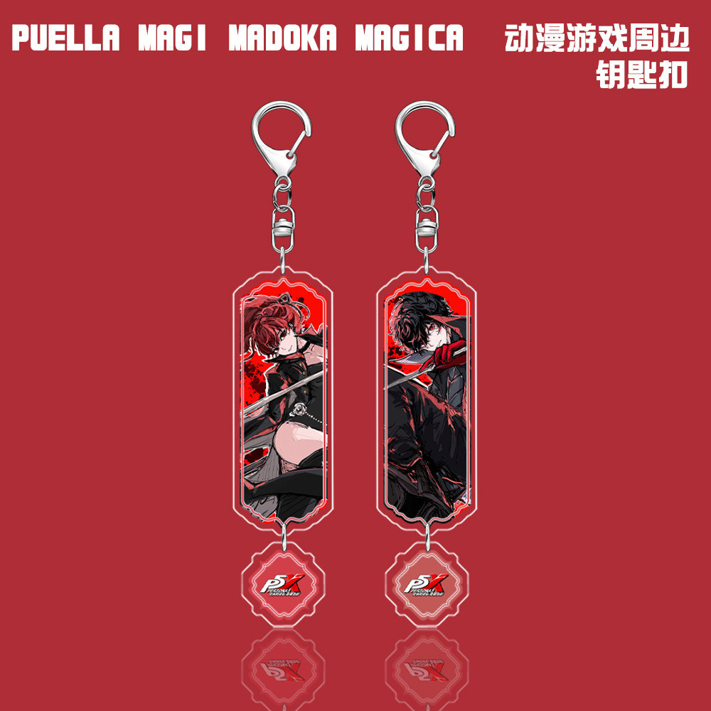 Persona Persona Kasumi Amamiya Sen Móc Khóa Acrylic Mặt Dây Chuyền Anime Hàng Hóa