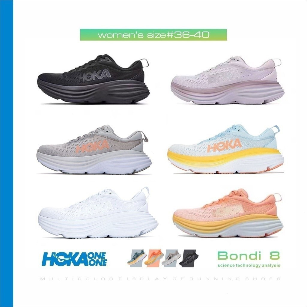 Giày thể thao nữ Hoka One Bondi 8 bondi8 2024