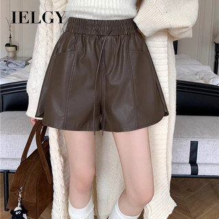 Quần short da IELGY Quần short cà phê lưng cao co giãn dành cho nữ