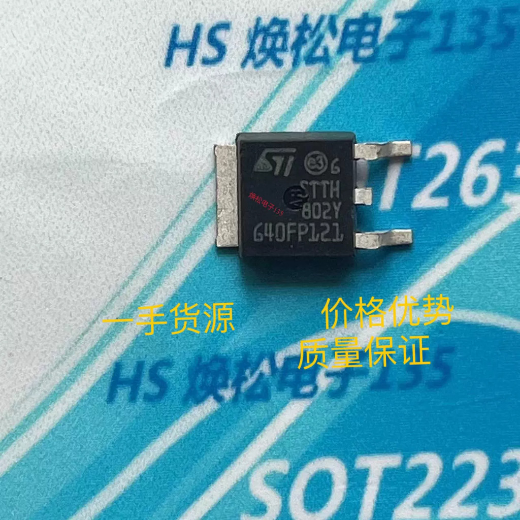 1-5 CÁI STTH802Y AOD66406 D66406 BUK9212-55B 4N0403 RB095B-60TL 095B6 RU8590S BUK9226-75A BD7800 FGD