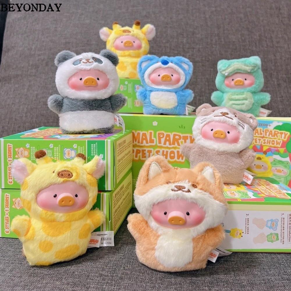 BEYONDAY Lulu Piggy Plush Box, Hộp hoạt hình Lulu Piggy Finger Puppet Box, Tiệc động vật Rạp hát rừn
