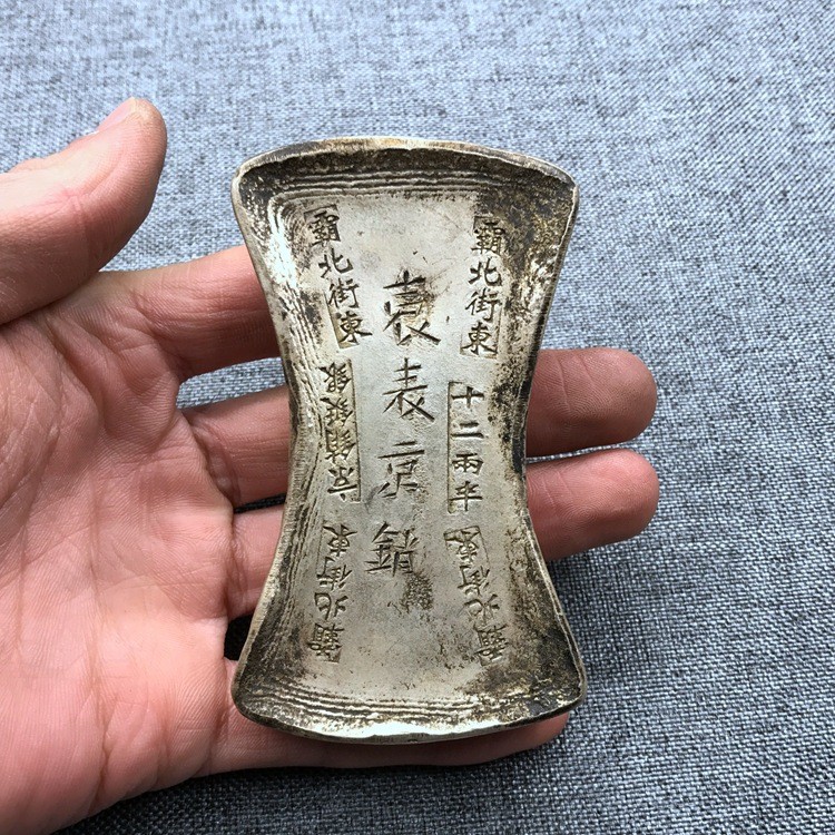 Bán buôn Bạc Thỏi Bạc Thỏi Cũ Bạc Gãy Cổ Bạc Thỏi Chuyển Phát Nhanh Bạc Thỏi Bạc Bạc Thỏi Bạc Nhiều 