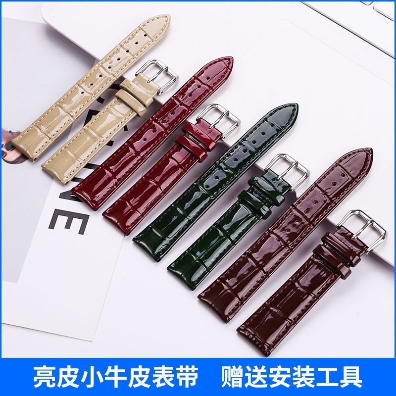 Đồng hồ Phụ kiện đồng hồ Burgundy Thích hợp cho hoa Gypsophila Unisex Thay thế Fiatar Đồng hồ da thậ