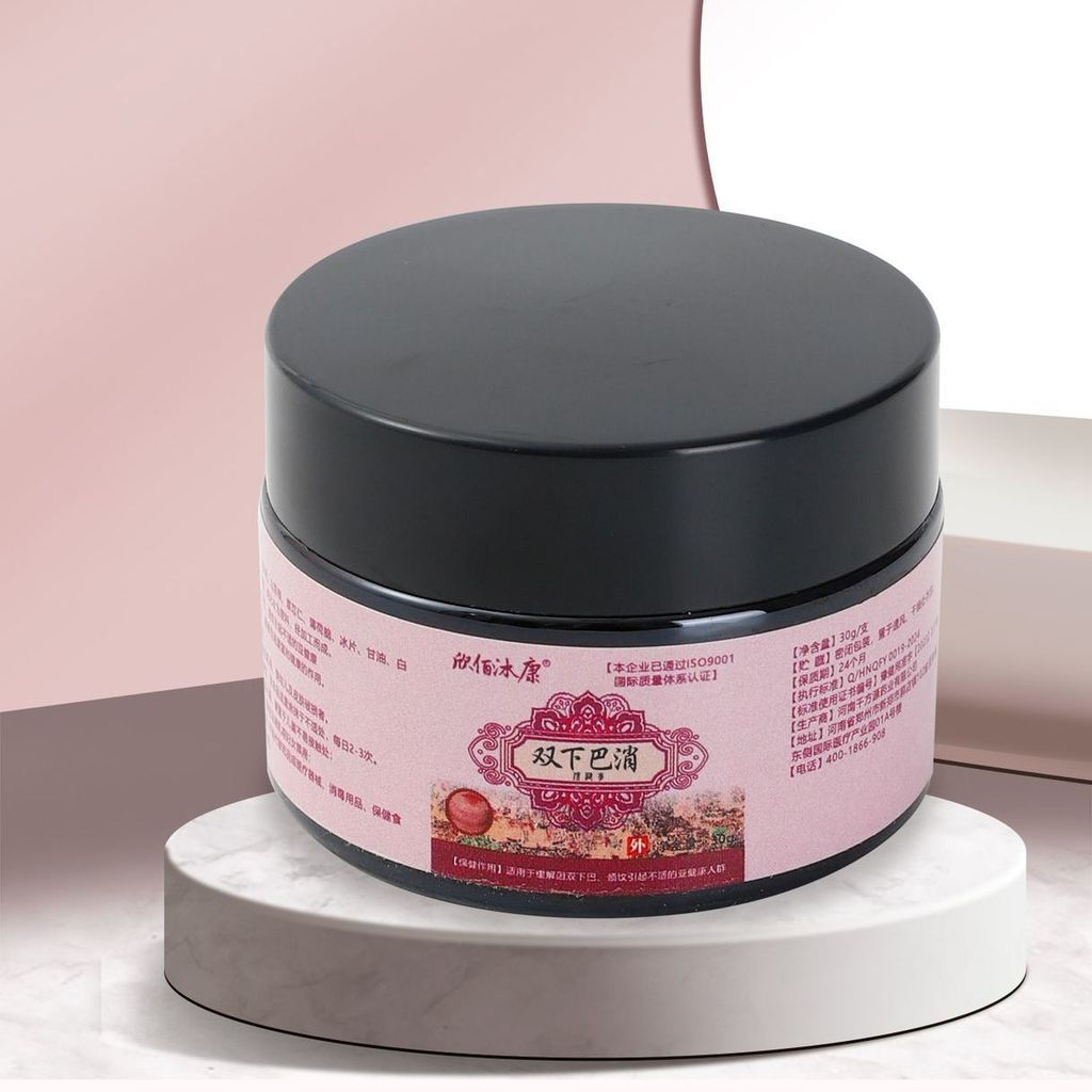 New Product#Official Genuine Xinbaimukang Double Chin Elimination Cream, Selected Plant-Based Herbal