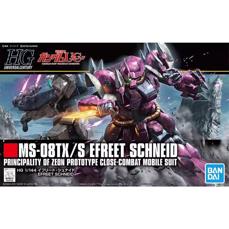 GUNDAM HG HGUC 206 1 / 144 EFREET EFREET Schneider Warrior Type Hoạt Hình Ngoại Vi Sưu Tập Mô Hình L