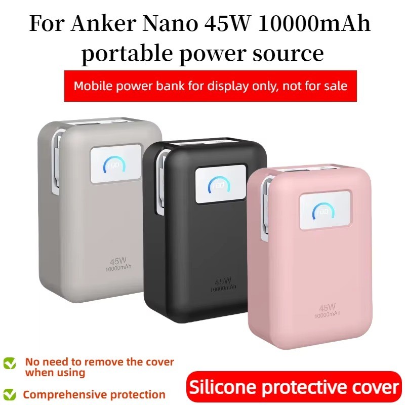 Dành Cho Anker Nano 45W 10000Mah Silicon Mềm Power Bank Vỏ Bảo Vệ Cho Anker 45W Sạc Di Động Siêu Mỏn