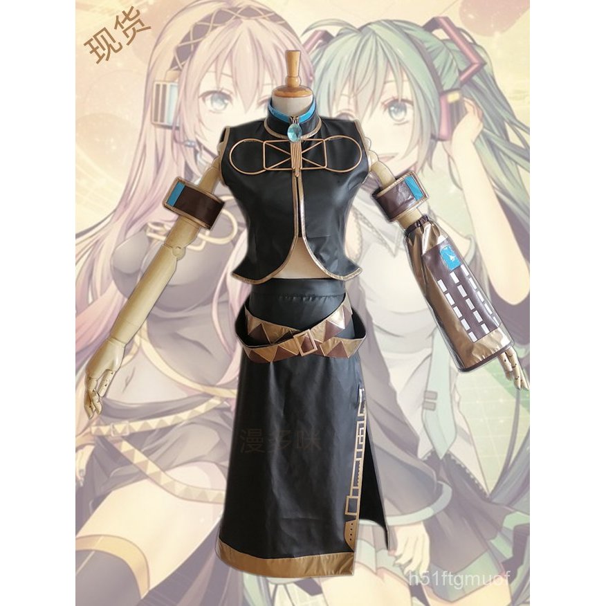 Bo Trang Phuc Luka Hatsune Cosplay Sieu Thom Ngon Dam Da An Lien Giai Sau