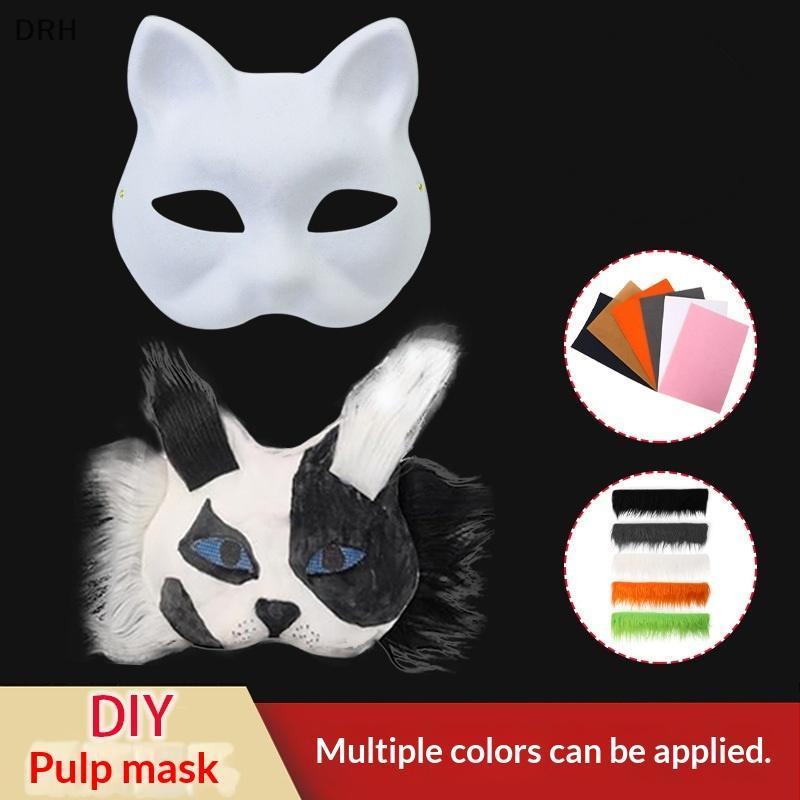 DRH 3 Bộ Mặt nạ Bột Trắng DIY Cho Mèo Hóa Trang Therians Cosplay Đảng Handmade Trống Mặt Nghệ Thuật 
