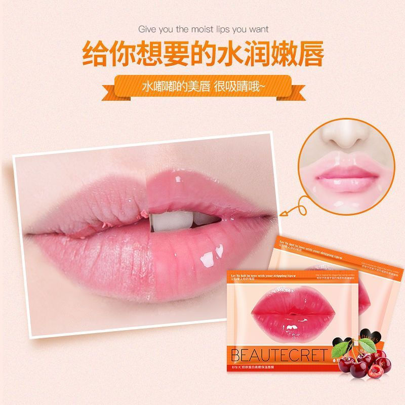 TQ~Image Beauty Collagen Hydrating Moisturizing Lip Mask, Reduces Lip Lines, Brightens Lip Color, Li