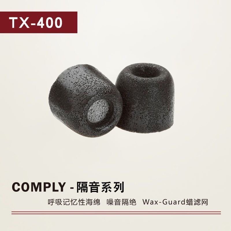 Chính Hãng Tuân Thủ Memory Foam Cover Thích Hợp Cho B & O EX EQ H5 E8 Vỏ Tai Nghe Bluetooth Sony WF1