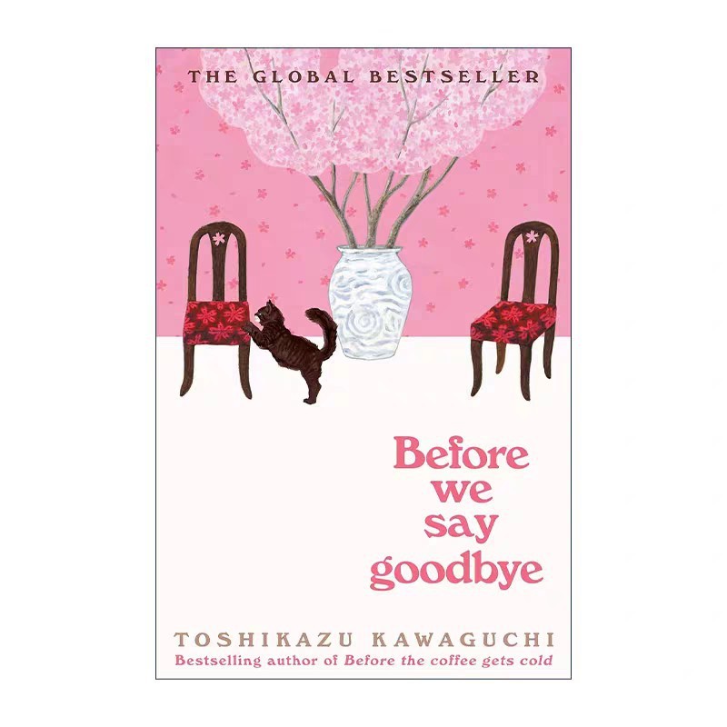 Before We Say Goodbye Say Coffee Before Cold 4 Phiên bản tiếng Anh