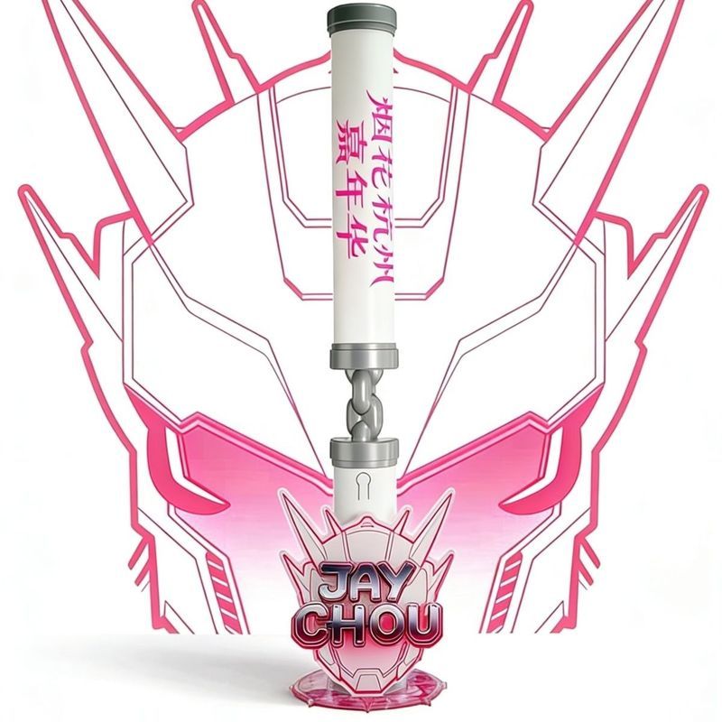 Jay Chou Carnival Concert Huỳnh Quang Dính Đế Acrylic Hỗ Trợ Dính Đế Bảo Quản Jay Chou Mecha Phong C