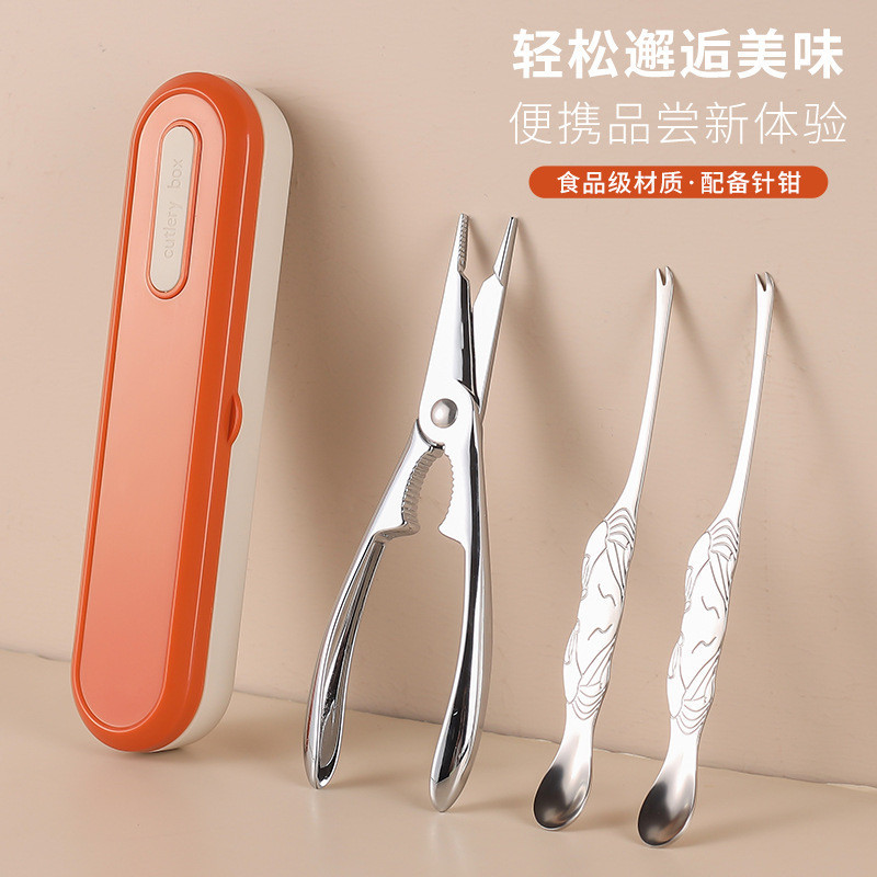 Cua Ba Mảnh Hộ Gia Đình Ăn Cua Dụng Cụ Inox 304 Cua Kẹp Cua Kim Lông Cua Hợp Kim Kẽm Cua Móng Vuốt C