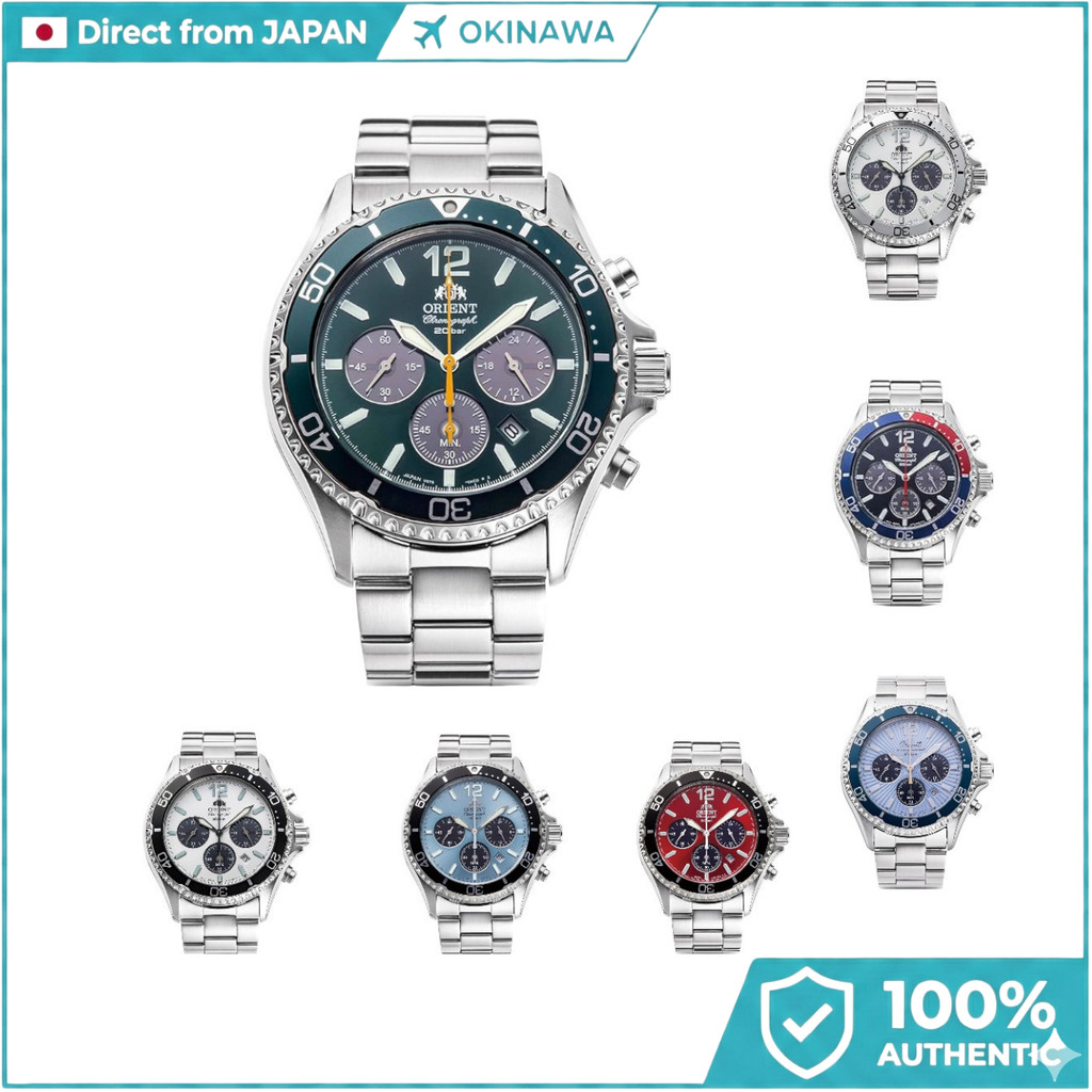 ORIENT Mako Solar Chronograph Watch RN-TX0207R Men's Red Dial Sapphire Crystal 200M WR Diver Design 