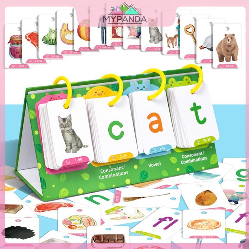 MYPANDA Kids CVC Words Flashcards Phonics Flip Chart Word Builder Sight Words Công cụ học tập Âm ngữ
