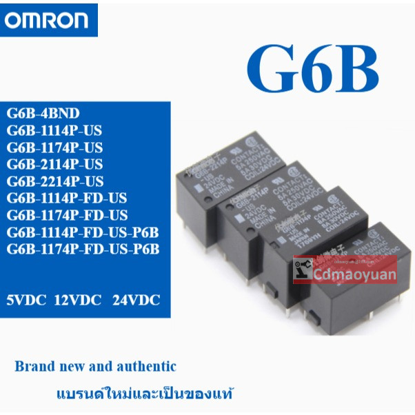 Rơ Le Omron G6B-1114P-1174P-2014P-2114P-2214P-1-FD-US-P6B Thương Hiệu Mới