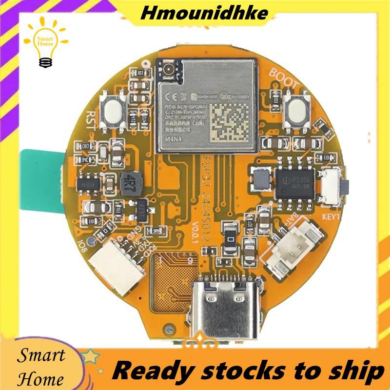 Bảng phát triển ESP32-C3 Màn hình LCD tròn 1,28 Inch Màn hình cảm ứng 240x 240 IPS GC9A01 Màn hình