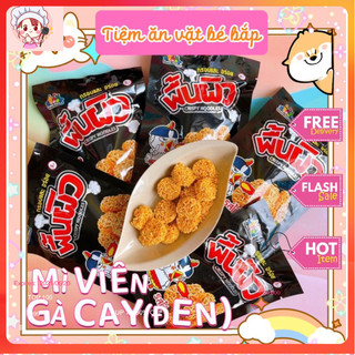 Bịch 12 gói Mì Tôm Trẻ Em Vị Gà Cay Thái Lan - Snack Mì Gà Cay Siêu Hot Hit - Food, Bột