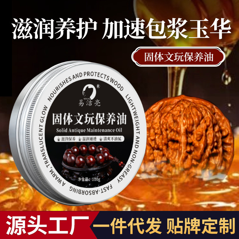 / Bán Hàng Bán Chạy Wenwan Kem Dán Dán Dầu Ngọc Wenwan Dán Dán Dầu Ngọc Wen Chơi Dán Dầu Ngọc Wen Ch