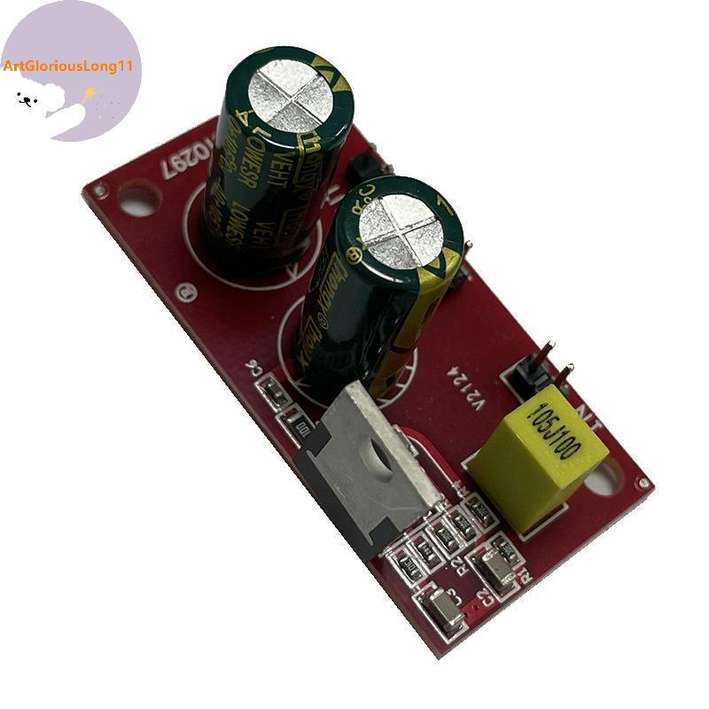 ArtGloriousLong LM1875 Bảng khuếch đại công suất Mono 30W Mô-đun khuếch đại âm thanh công suất cao D