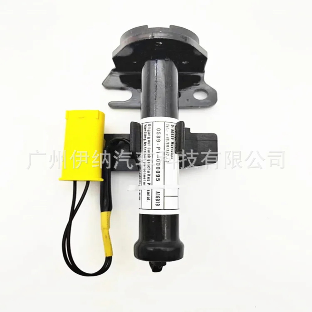 51237435797 51237435798 Thích hợp cho BMW 5 Series G30 G31 Cover Airbag Promoter