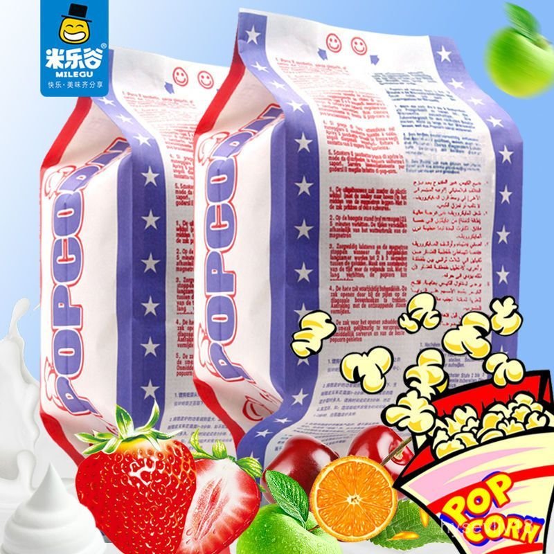 Bap Rang Bo Vi Bo Milegu Thung Lon Chuyen Dung Rap Phim Thom Ngon Dam Da An Lien