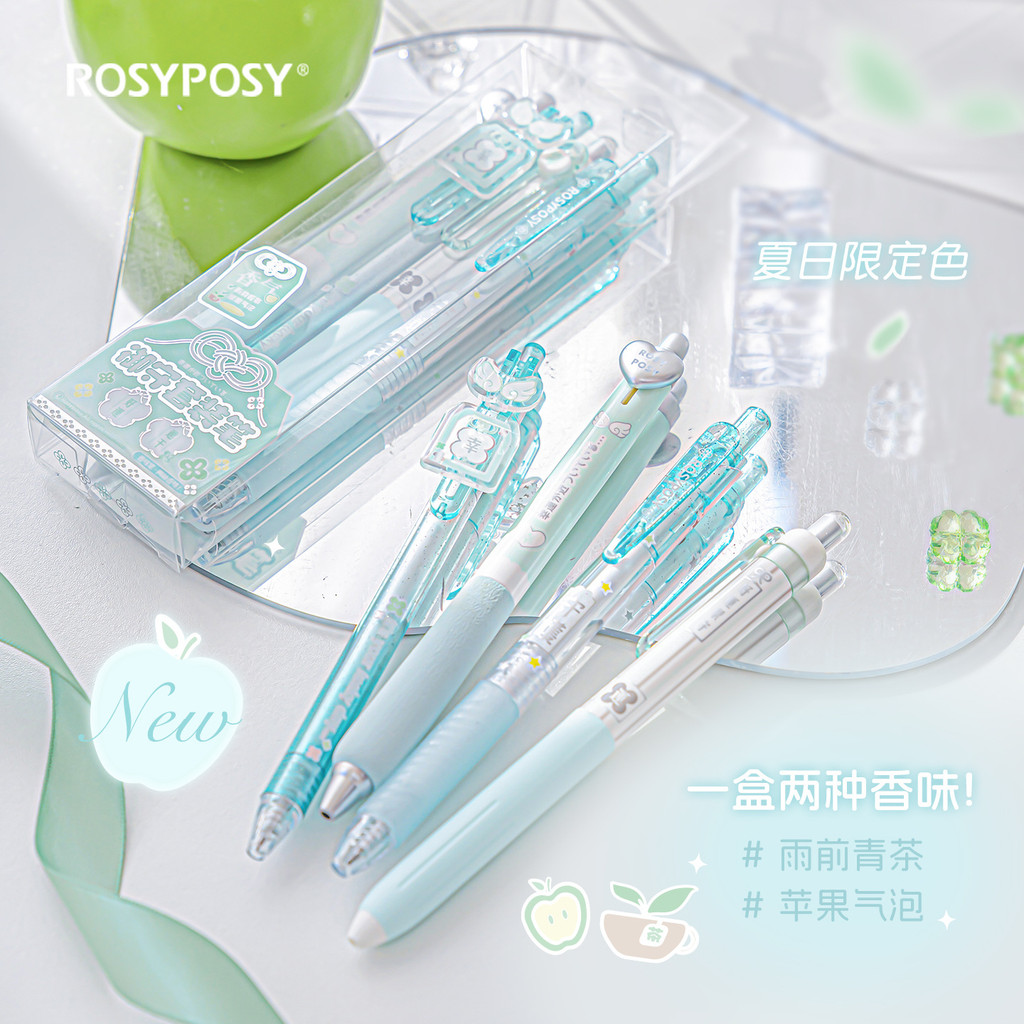 Ins Style Dễ Thương Omamori Omamori Hương Thơm Bút Mùa Hè Giới Hạn Một Hộp Bốn Miếng Bàn Chải Hương 