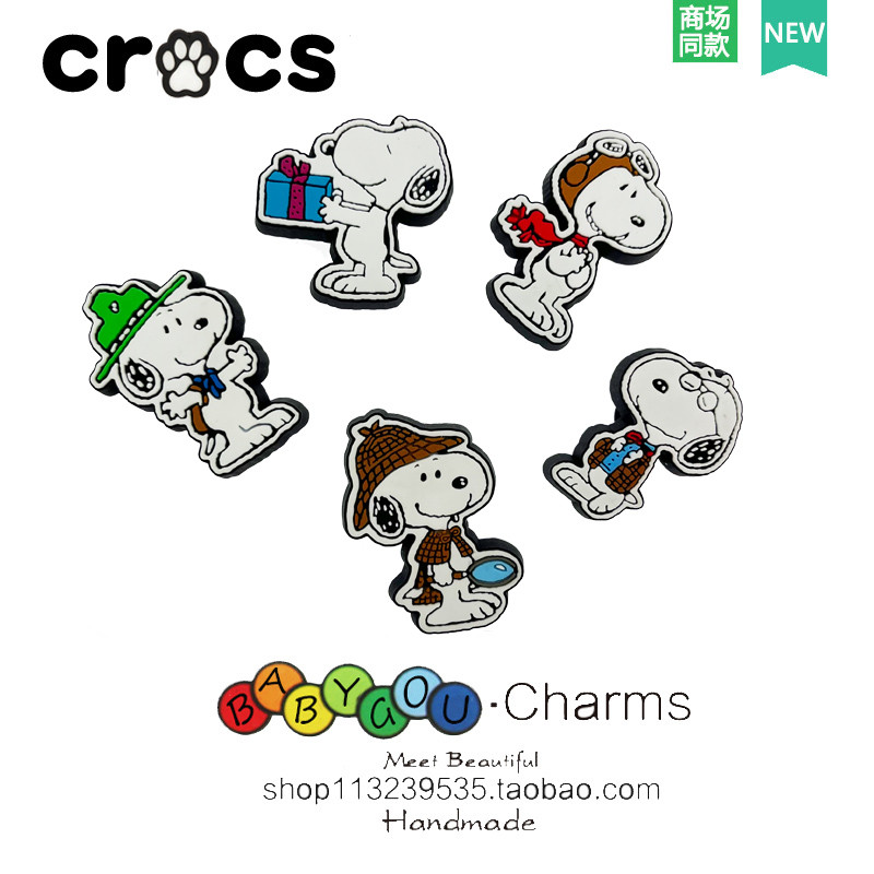 Giày Crocs Mới Hoa Đeo Chéo Phụ Kiện Giày Carlo Chi Giày diy Trang Trí Khóa Phụ Kiện Zhibixing Snoop