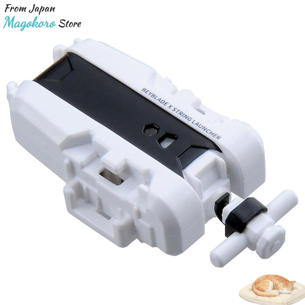 BEYBLADE X BX-28 String Launcher Phiên bản Trắng.