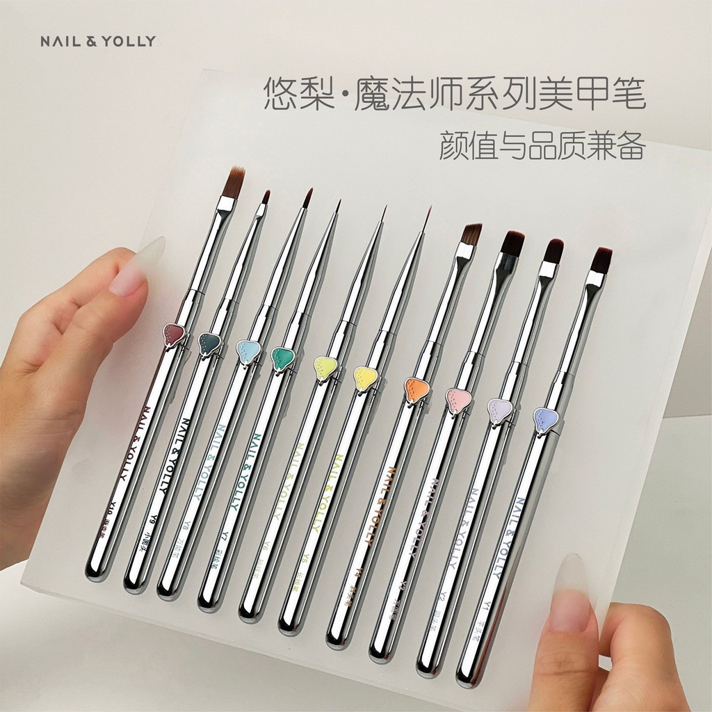 {Yueji Haitao} Bộ cọ làm móng tay ảo thuật gia YOLLY YOLLY Bộ cọ trị liệu hình tròn hào phóng Tranh 