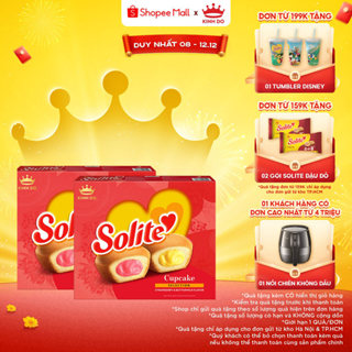   CÓ TÚI GIẤY  Hộp Bánh Bông Lan Solite Tết 2026 Tròn Kem Vị Bơ Sữa & Vị Dâu 288g  Combo 2  - LIVE 