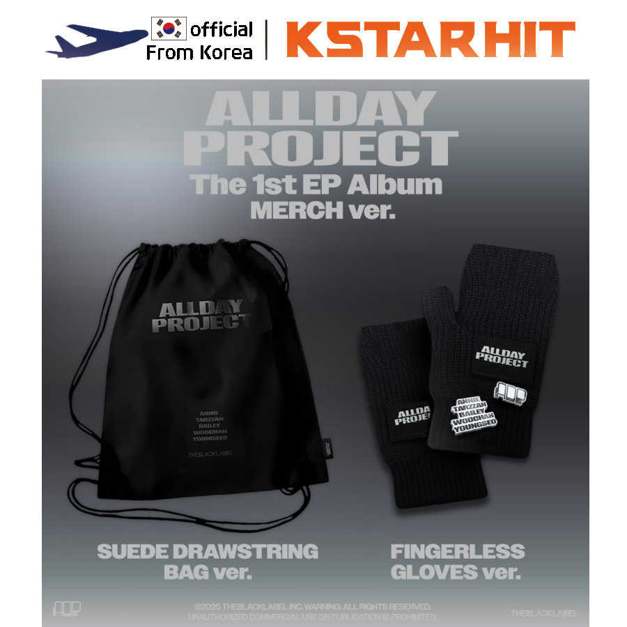 (+POB / MERCH ver.) ALLDAY PROJECT -  ALLDAY PROJECT(The 1st EP Album)
