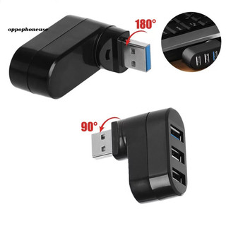 Hub chia 3 cổng USB 3.0 mini tốc độ cao thiết thực cho máy tính