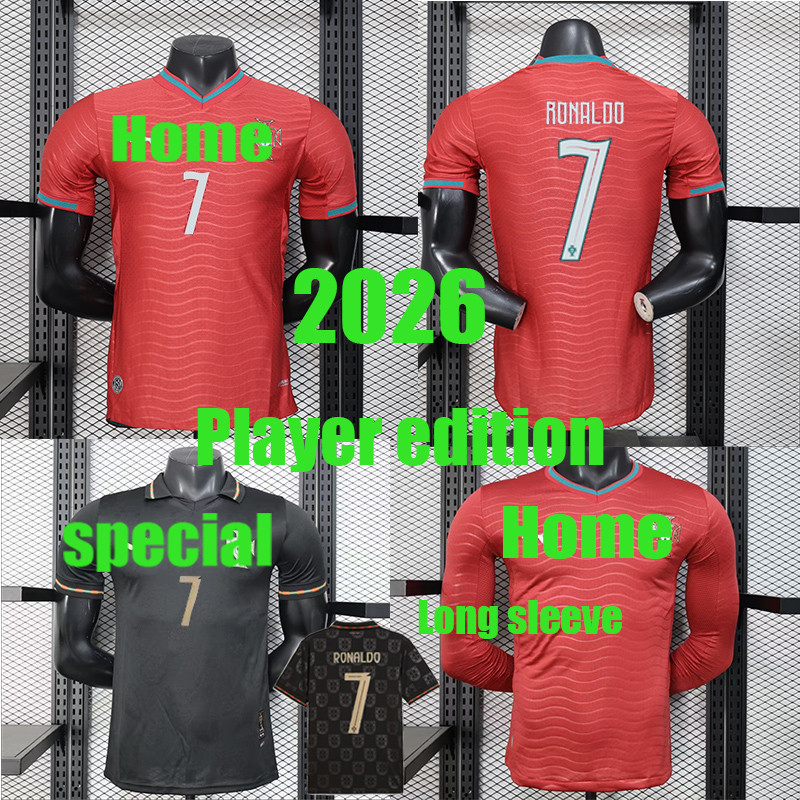 Áo bóng đá Bồ Đào Nha 2026/27 phiên bản cầu thủ Ronaldo