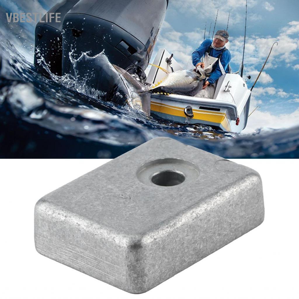 VBESTLIFE Yctze Outboat Truyền Khối Anode 41106?ZW9?000 Phù Hợp cho Honda Outboard Hạ Đơn Vị BF25 / 