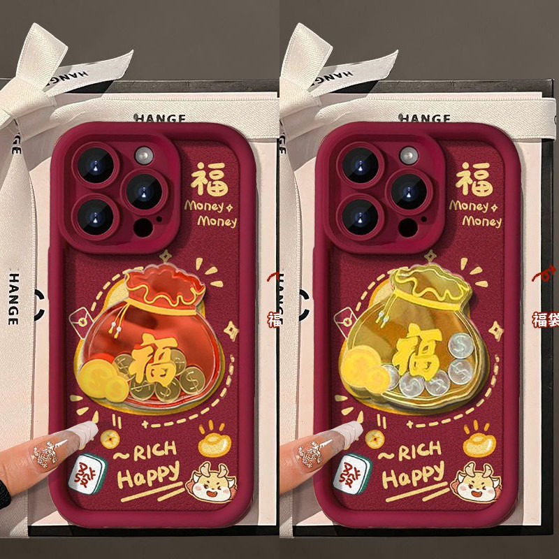 3D Dễ Thương May Mắn Vàng Đồng Xu Bỏ Túi Dành Cho Motorola Moto G85 G86 G56 G24 G35 G14 G52 E14 G05 