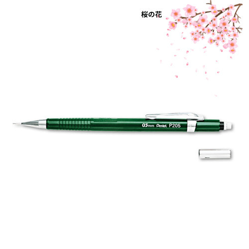 Kitera P205 Sharp nước ngoài xanh Pentel P205-DKS