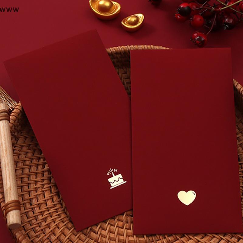 [auz] 6Pcs Chinese Red Envelope New Year Lucky Money Envelopes Red Packet Gift Envelope
