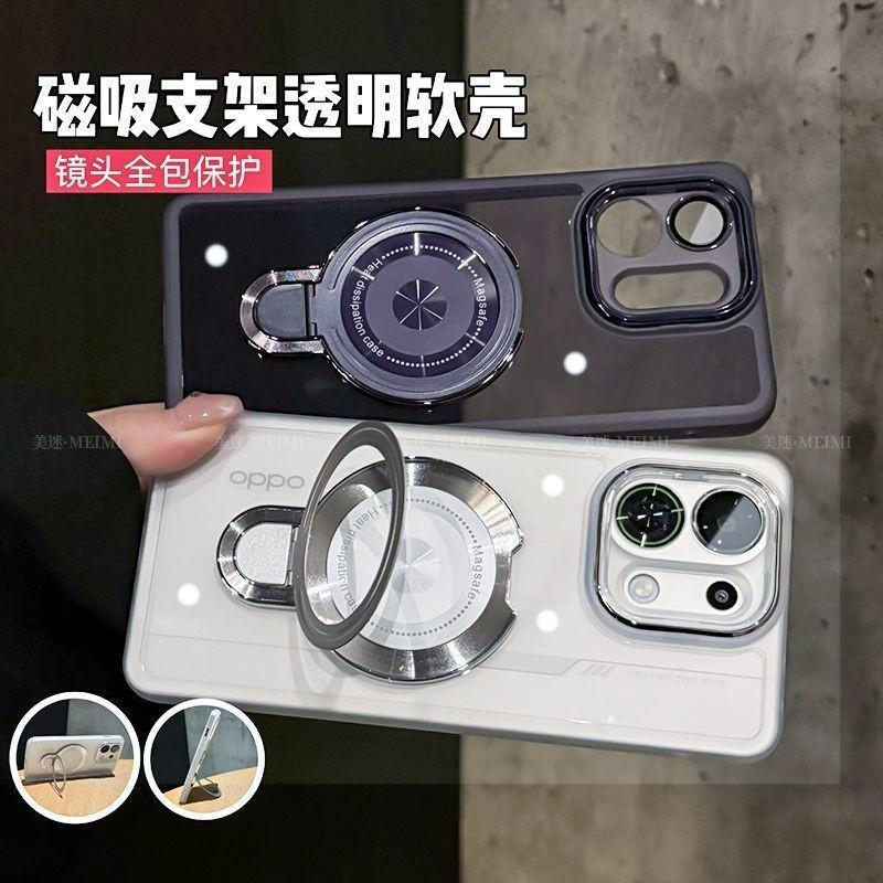 Ốp bảo vệ cho Samsung Galaxy A37 Hỗ trợ sạc từ tính, Vỏ điện thoại TPU mềm chống rơi bốn dây có màng