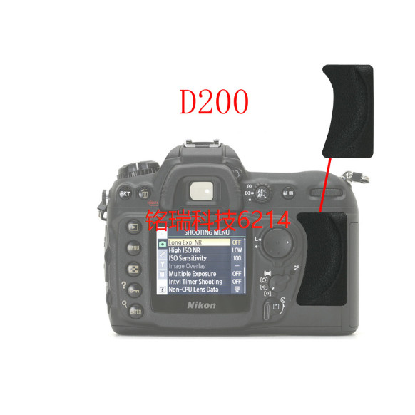 Thích hợp cho NIKON NIKON D200 D300S D300 Fuji S5 Ngón Tay Cái Da Trang Trí Cơ Thể Da Cao Su