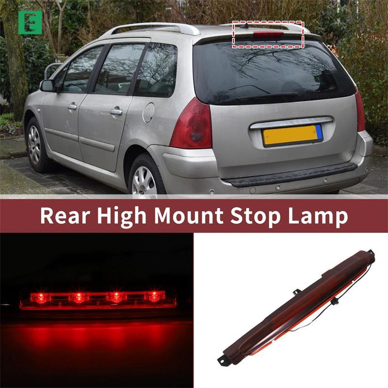 [EHB-t] 15201921 Cho Trailzer EXT Rainer