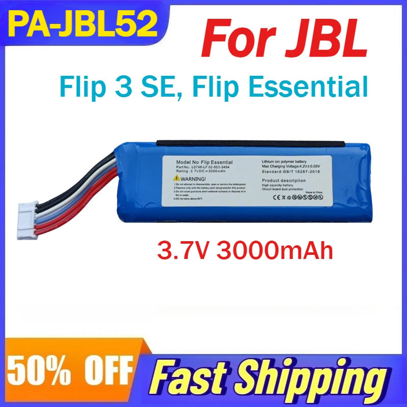 Pin Li-ion có thể sạc lại 3.7V 3000mAh PA-JBL52 cho JBL Flip 3 SE, Loa Bluetooth Flip Essential Pin 