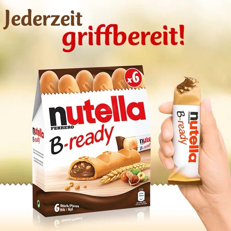 Hàng sẵn có Vận chuyển nhanh Ý Nutella Đồ ăn nhẹ Nutella Nutella Hazelnut Chocolate Finger Biscuit B